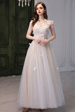 Butterfly Princess A-line White Tulle Long Formal HZ0307